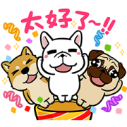 Effect DOCA Effect DOCA Sticker for LINE & WhatsApp | ZIP: GIF & PNG