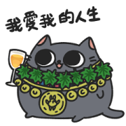 Egyptian Animal Gods Effect Stickers Sticker for LINE & WhatsApp | ZIP: GIF & PNG