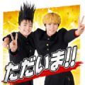 From Today, It’s My Turn! [BIG] Stickers 2