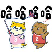 Fumeancats-Bu shian dong! Fumeancats-Bu shian dong! Sticker for LINE & WhatsApp | ZIP: GIF & PNG