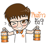 GH Bank Homes GH Bank Homes Sticker for LINE & WhatsApp | ZIP: GIF & PNG