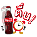 Good Afternoon Starts with COKE