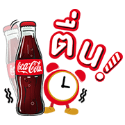Good Afternoon Starts with COKE Sticker for LINE & WhatsApp | ZIP: GIF & PNG