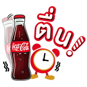 Good Afternoon Starts with COKE Good Afternoon Starts with COKE Sticker for LINE & WhatsApp | ZIP: GIF & PNG