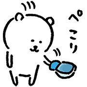 Joke Bear × Demae-Can on LINE Sticker for LINE & WhatsApp | ZIP: GIF & PNG