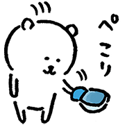 Joke Bear × Demae-Can on LINE Joke Bear × Demae-Can on LINE Sticker for LINE & WhatsApp | ZIP: GIF & PNG