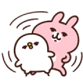 Kanahei's Piske & Usagi Come to Life! 5 Sticker for LINE & WhatsApp | ZIP: GIF & PNG