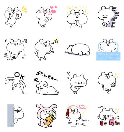 KohGenDo × yurukuma Line Sticker GIF & PNG Pack: Animated & Transparent No Background | WhatsApp Sticker