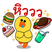 LINE@ Thailand: Greeting Edition LINE@ Thailand: Greeting Edition Sticker for LINE & WhatsApp | ZIP: GIF & PNG