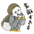 LUMINE × CHILLCHITTA LUMINE × CHILLCHITTA