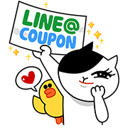 Let's Go LINE@! Sticker for LINE & WhatsApp | ZIP: GIF & PNG