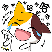MIU Cat's Wild Summer Sticker for LINE & WhatsApp | ZIP: GIF & PNG