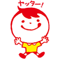 Maruchan Original Stickers Maruchan Original Stickers