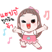 Moji Animated: Version 5 Moji Animated: Version 5 Sticker for LINE & WhatsApp | ZIP: GIF & PNG