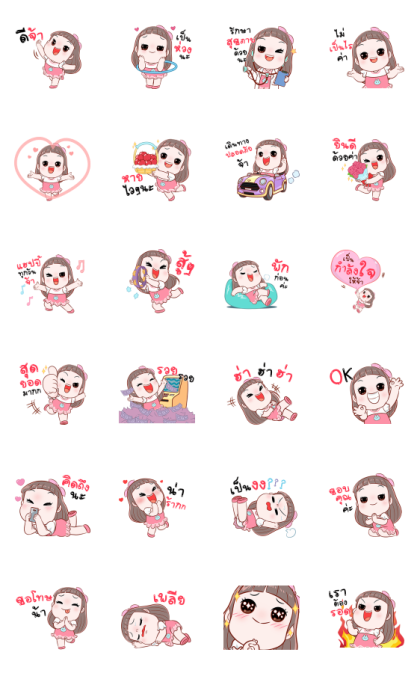 Moji Animated: Version 5 Line Sticker GIF & PNG Pack: Animated & Transparent No Background | WhatsApp Sticker