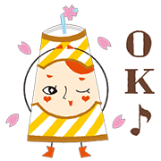 Moving Miss Café-Olé Stickers Moving Miss Café-Olé Stickers Sticker for LINE & WhatsApp | ZIP: GIF & PNG