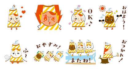 Moving Miss Café-Olé Stickers Line Sticker GIF & PNG Pack: Animated & Transparent No Background | WhatsApp Sticker