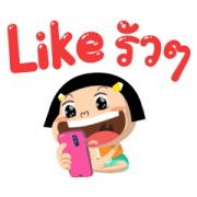 Noo-Hin Shopaholic Noo-Hin Shopaholic Sticker for LINE & WhatsApp | ZIP: GIF & PNG
