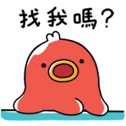 Octopus Sausage 2 Sticker for LINE & WhatsApp | ZIP: GIF & PNG