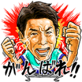 Oka Fujio Stickers 2 by Febreze (P&G) Oka Fujio Stickers 2 by Febreze (P&G)