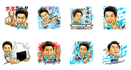 Oka Fujio Stickers 2 by Febreze (P&G) Line Sticker GIF & PNG Pack: Animated & Transparent No Background | WhatsApp Sticker