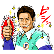 Oka Fujio Stickers by MyRecipe.com (P&G) Sticker for LINE & WhatsApp | ZIP: GIF & PNG