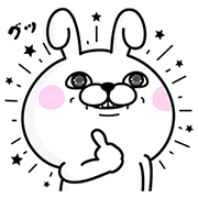 P&G MyRepi × Rabbit 100% P&G MyRepi × Rabbit100% Sticker for LINE & WhatsApp | ZIP: GIF & PNG