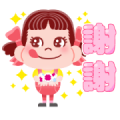Peko’s Sweet Stickers Peko’s Sweet Stickers