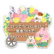 Piske & Usagi Memo Stickers Sticker for LINE & WhatsApp | ZIP: GIF & PNG