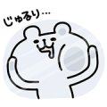 Polar Bear" × "LINE Table Sticker for LINE & WhatsApp | ZIP: GIF & PNG