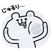 Polar Bear" × "LINE Table Sticker for LINE & WhatsApp | ZIP: GIF & PNG