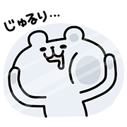 Polar Bear × LINE Table Polar Bear" × "LINE Table Sticker for LINE & WhatsApp | ZIP: GIF & PNG