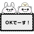 Rabbit and Bear 100% Memo Stickers Sticker for LINE & WhatsApp | ZIP: GIF & PNG