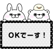 Rabbit and Bear 100% Memo Stickers Sticker for LINE & WhatsApp | ZIP: GIF & PNG