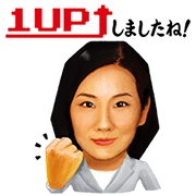SUMITOMO LIFE 1UP Stickers Sticker for LINE & WhatsApp | ZIP: GIF & PNG