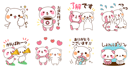 Sakura Panda × Gesukuma Line Sticker GIF & PNG Pack: Animated & Transparent No Background | WhatsApp Sticker