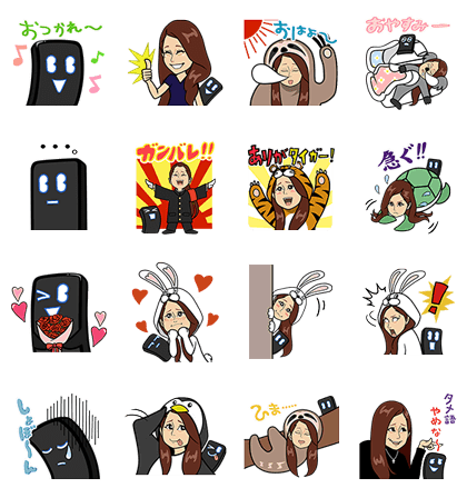 Sumahen-kun & Darenogare-chan Line Sticker GIF & PNG Pack: Animated & Transparent No Background | WhatsApp Sticker