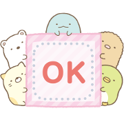 Sumikkogurashi Memo Stickers Sticker for LINE & WhatsApp | ZIP: GIF & PNG