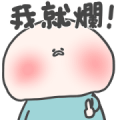 TWODEERMAN: Very Useful Stickers TWODEERMAN: Very Useful Stickers
