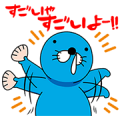 Talking BONOBONO Stickers Sticker for LINE & WhatsApp | ZIP: GIF & PNG