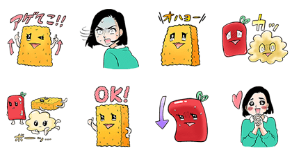 Tarareba Hada Musume & "Oage" Line Sticker GIF & PNG Pack: Animated & Transparent No Background | WhatsApp Sticker