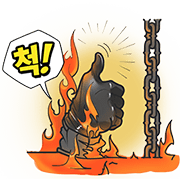 Terminator Genisys Sticker for LINE & WhatsApp | ZIP: GIF & PNG