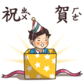 Textbook goes koo-koo! Busy backgrounds! Sticker for LINE & WhatsApp | ZIP: GIF & PNG