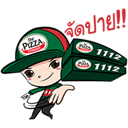 The Pizza Company 1112 Sticker for LINE & WhatsApp | ZIP: GIF & PNG