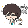 The Salary Man & Tofu the Funny Cat 2 The Salary Man & Tofu the Funny Cat 2