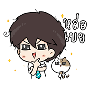The Salary Man & Tofu the Funny Cat 2 The Salary Man & Tofu the Funny Cat 2 Sticker for LINE & WhatsApp | ZIP: GIF & PNG