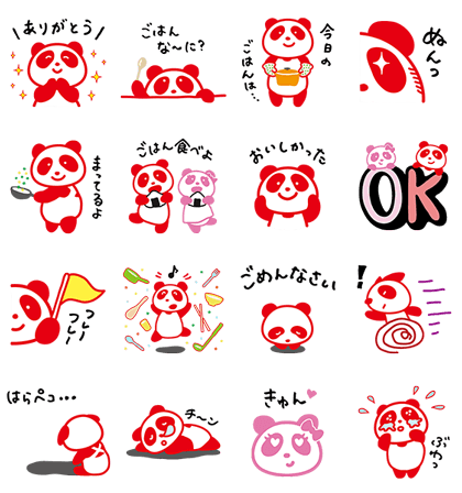 Useful Cooking Ajipanda Line Sticker GIF & PNG Pack: Animated & Transparent No Background | WhatsApp Sticker