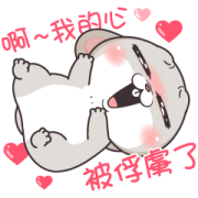 Very Miss Rabbit Effect Sticker Sticker for LINE & WhatsApp | ZIP: GIF & PNG