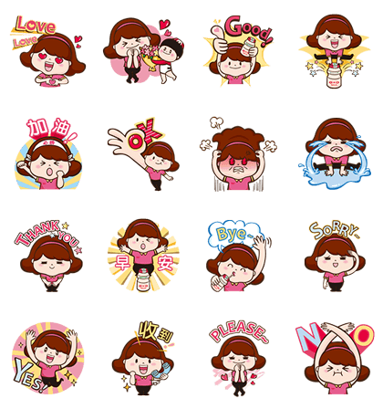 Yakult Mommy Line Sticker GIF & PNG Pack: Animated & Transparent No Background | WhatsApp Sticker