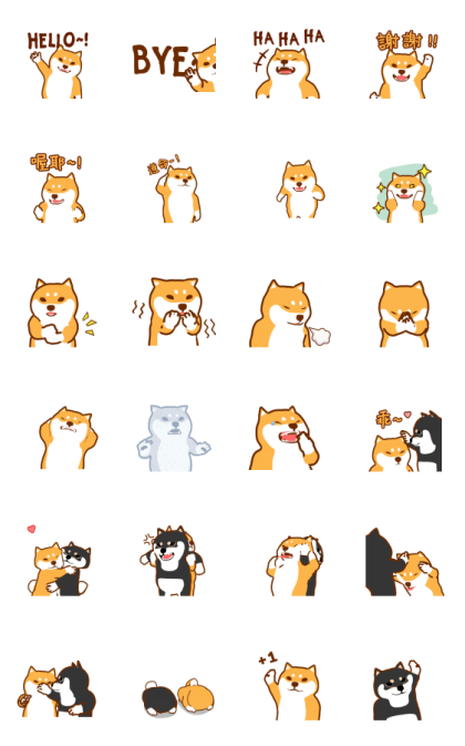 doggy daily lives of Shiba Inus Line Sticker GIF & PNG Pack: Animated & Transparent No Background | WhatsApp Sticker